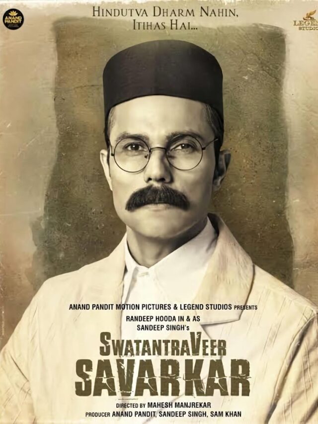 REVIEW OF SWATANTRA VEER SAVARKAR